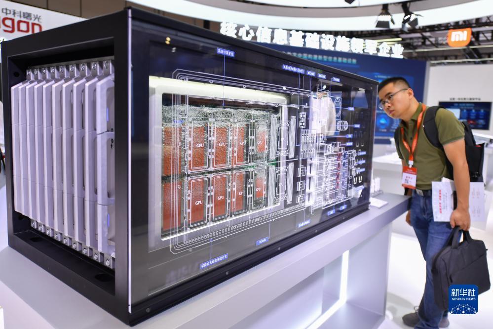 四季娱乐登录页面
